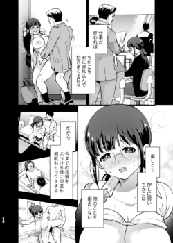 Page 115