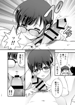 Page 143