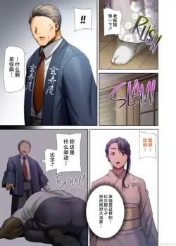 Page 221