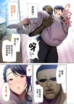 Page 231