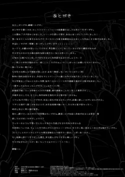 Page 503