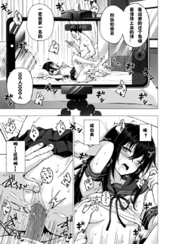 Page 222