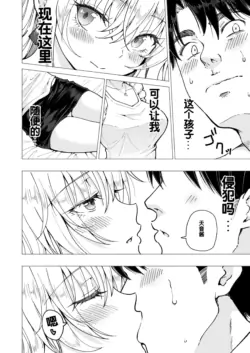 Page 273