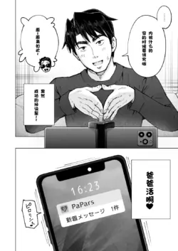 Page 501