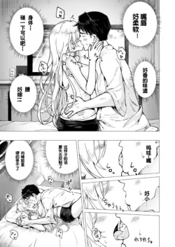 Page 274