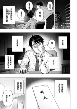 Page 252