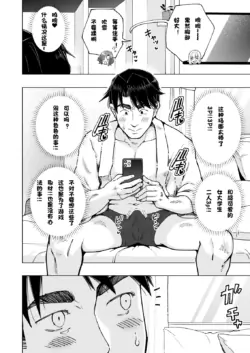 Page 390