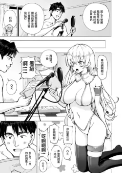 Page 330