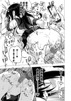 Page 226