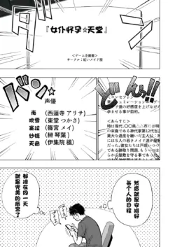 Page 446
