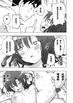 Page 399