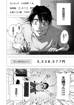 Page 257