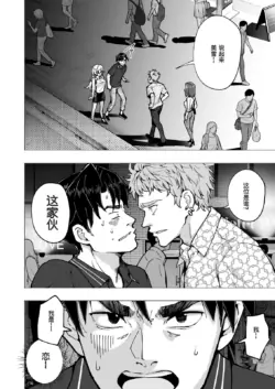Page 319