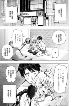 Page 316