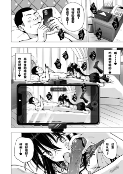 Page 215
