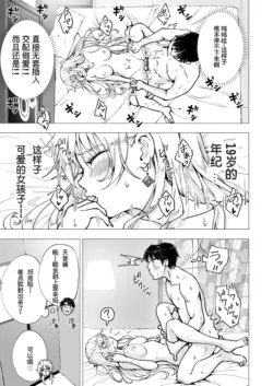 Page 294