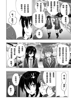 Page 245
