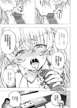 Page 344