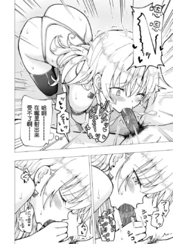 Page 343
