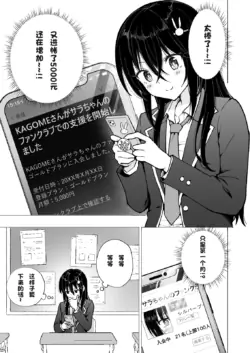 Page 192