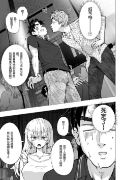 Page 320