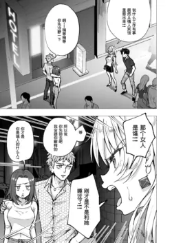 Page 308