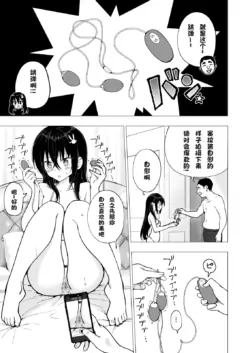 Page 204