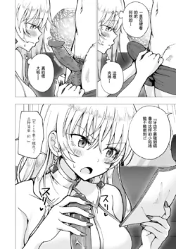 Page 339