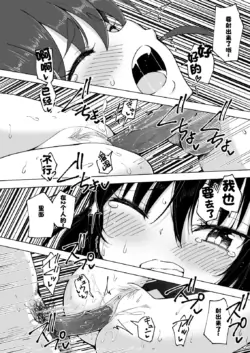Page 430