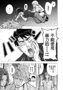 Page 324