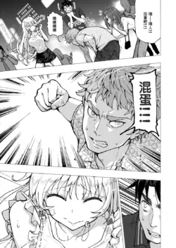 Page 322