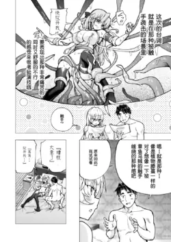 Page 345
