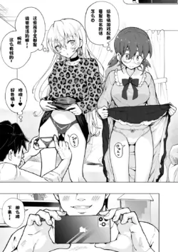 Page 450