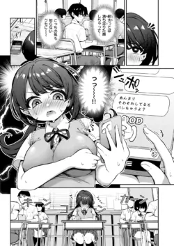 Page 89