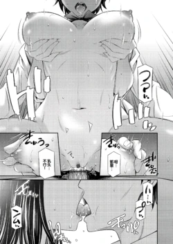 Page 192