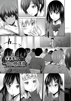 Page 176