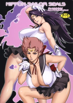 (C86) [Niku Ringo (Kakugari Kyoudai)] NIPPON SAILOR SEALS (Bishoujo Senshi Sailor Moon) [Spanish] [Traducción de Chico en Tanga] [Colorized] [Decensored]