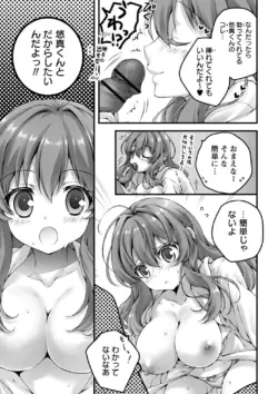 Page 203