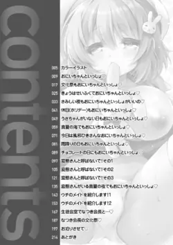 Page 213