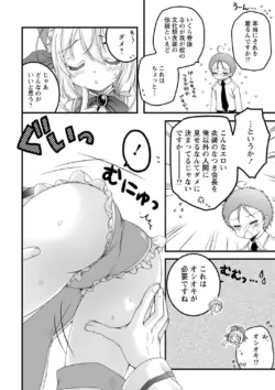 Page 190