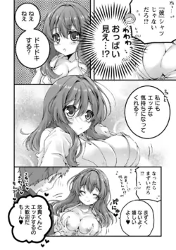 Page 202