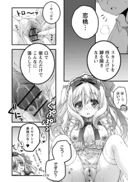 Page 148