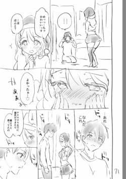 Page 263