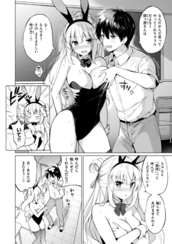 Page 186
