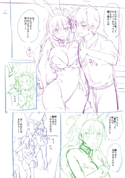 Page 278