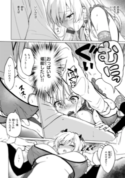 Page 170