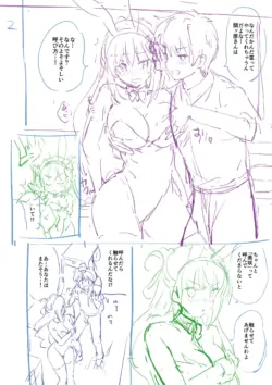 Page 278