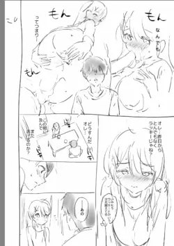 Page 258