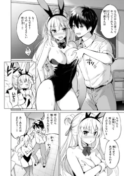 Page 186