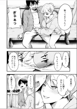 Page 96